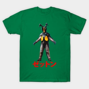 Zetton T-Shirt